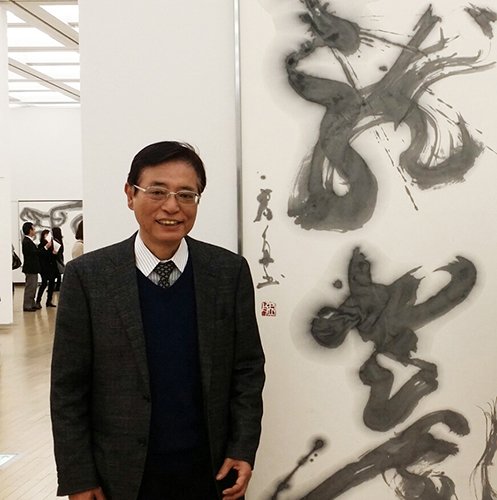 Learn Japanese Calligraphy With Baikei One Of The Most Renowned Master Calligraphers In Japan